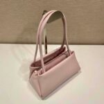 Replica Prada 1BA368 Leather mini-bag Bag Pink - 图片 2