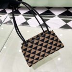 Replica Prada 1BA368 From The Runway Small embroidered fabric Prada Symbole bag Black and Beige - 图片 2