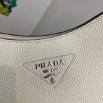 Replica Prada Leather hobo bag 1BC073 white - 图片 2