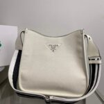 Replica Prada Leather hobo bag 1BC073 white - 图片 5