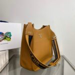 Replica Prada Leather hobo bag 1BC073 Tan - 图片 2
