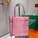 Replica Prada 1BA252 Nylon Handbag Pink - 图片 3