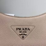 Replica Prada Leather hobo bag 1BC073 In Pink - 图片 2