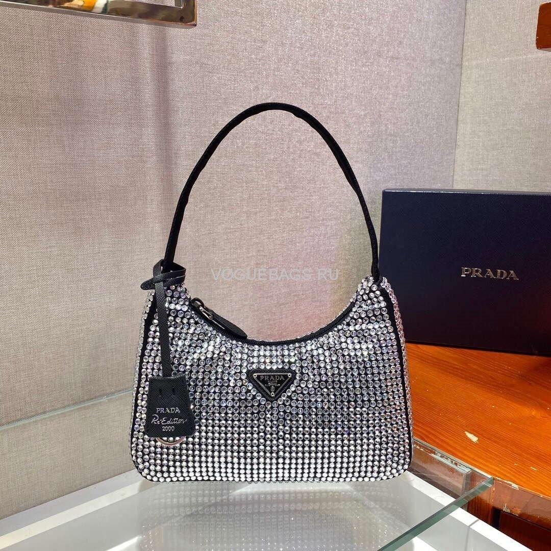 65324eff0228f.jpg Replica Prada 1NE515 Prada Hobo Diamond Mini Shoulder Bag Sliver - 图片 1
