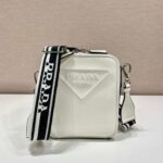 Replica Prada 2VH154 Saffiano leather shoulder bag White - 图片 4