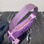 Replica Prada 1NE515 Re-Edition 2000 sequined Re-Nylon mini-bag Purple - 图片 6