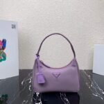 Replica Prada 1NE515 Re-Nylon Re-Edition 2000 mini-bag Purple - 图片 6