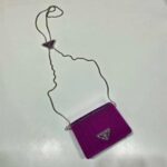 Replica Prada Cardholder with shoulder strap and sequins 1MR024 Purple - 图片 3