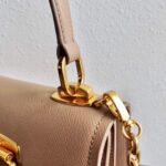 Replica Prada Saffiano Leather Symbole Bag 1BN021 Apricot - 图片 3