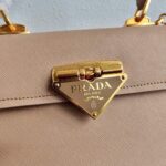 Replica Prada Saffiano Leather Symbole Bag 1BN021 Apricot - 图片 4