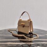 Replica Prada Saffiano Leather Symbole Bag 1BN021 Apricot - 图片 7