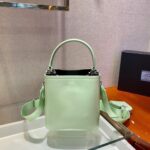 Replica Prada Panier ostrich leather 1BA319 Bag Green - 图片 3