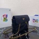Replica Prada Nylon Vintage Chain Stray Bag 1BD630 Black - 图片 2