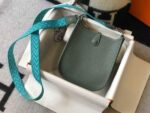 Replica Hermes Evelyne Bag Hermes Mini Crossbody Bag 20412 Silver Buckle Dark Green - 图片 3
