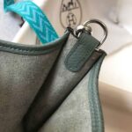 Replica Hermes Evelyne Bag Hermes Mini Crossbody Bag 20412 Silver Buckle Dark Green - 图片 8