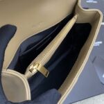 COLLEGE MEDIUM CHAIN BAG IN QUILTED LEATHER - 图片 7