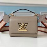LV Twist PM Handbag - 图片 7