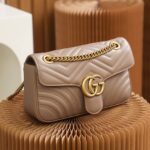 GG Marmont small matelasse shoulder bag - 图片 8