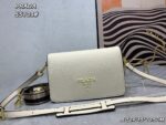 Prada renovate shoulder bag cream white 55139 Size:24*15*10.5cm
