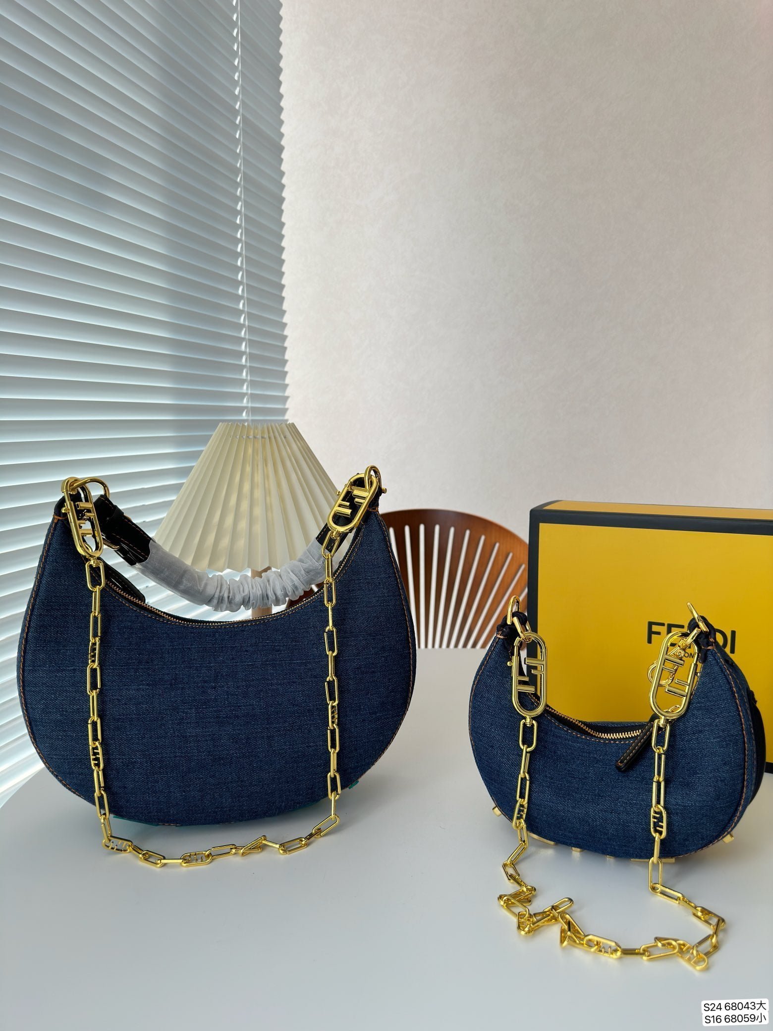 i1680591126_8869_0.jpg FENDI half moon bag Underarm bag jeans with chain strap Size: 28*16 cm/19*10cm - 图片 1