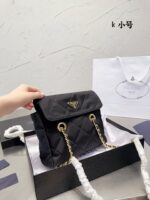 Prada vintage Nylon chain parachute bag size: 22*17 cm - 图片 9