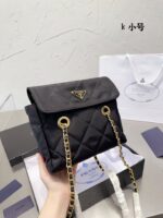 Prada vintage Nylon chain parachute bag size: 22*17 cm - 图片 2