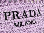 Prada Raffia fiber tote bag 7 colors 1BG393 size: 38*36*3cm - 图片 13