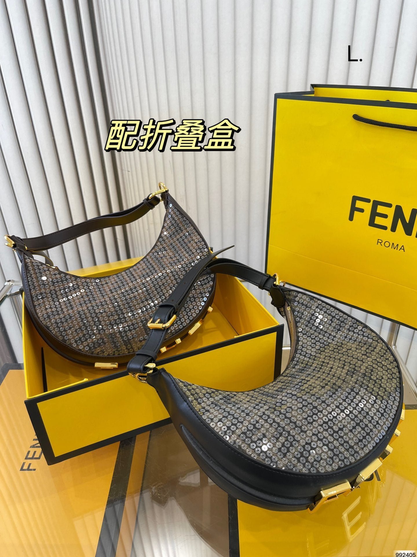 i1692793338_7744_0.jpg FENDI half moon bag underarm bag Size: 20*10cm /25*13cm - 图片 1