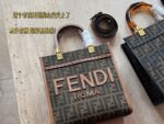 Fendi tote 26*23cm
