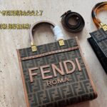 Fendi tote 26*23cm