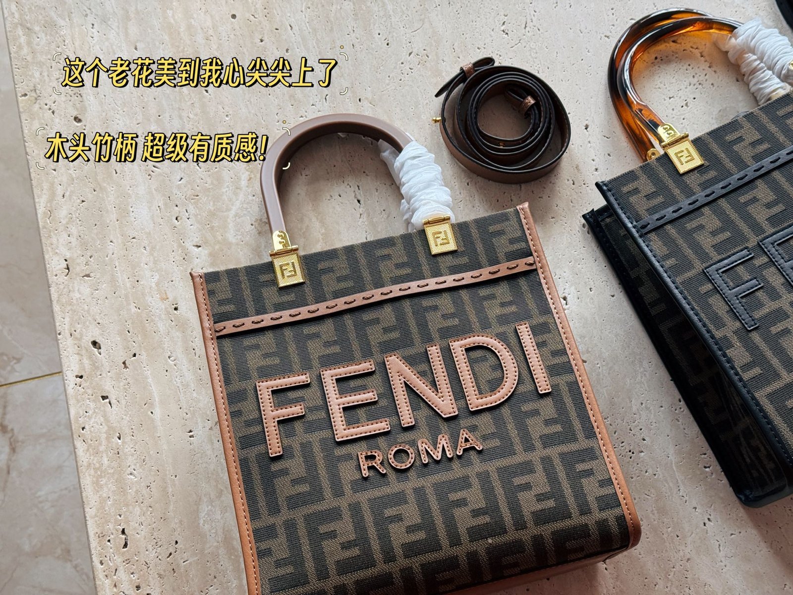 wsxc1742757188661_0.jpg Fendi tote 26*23cm - 图片 1