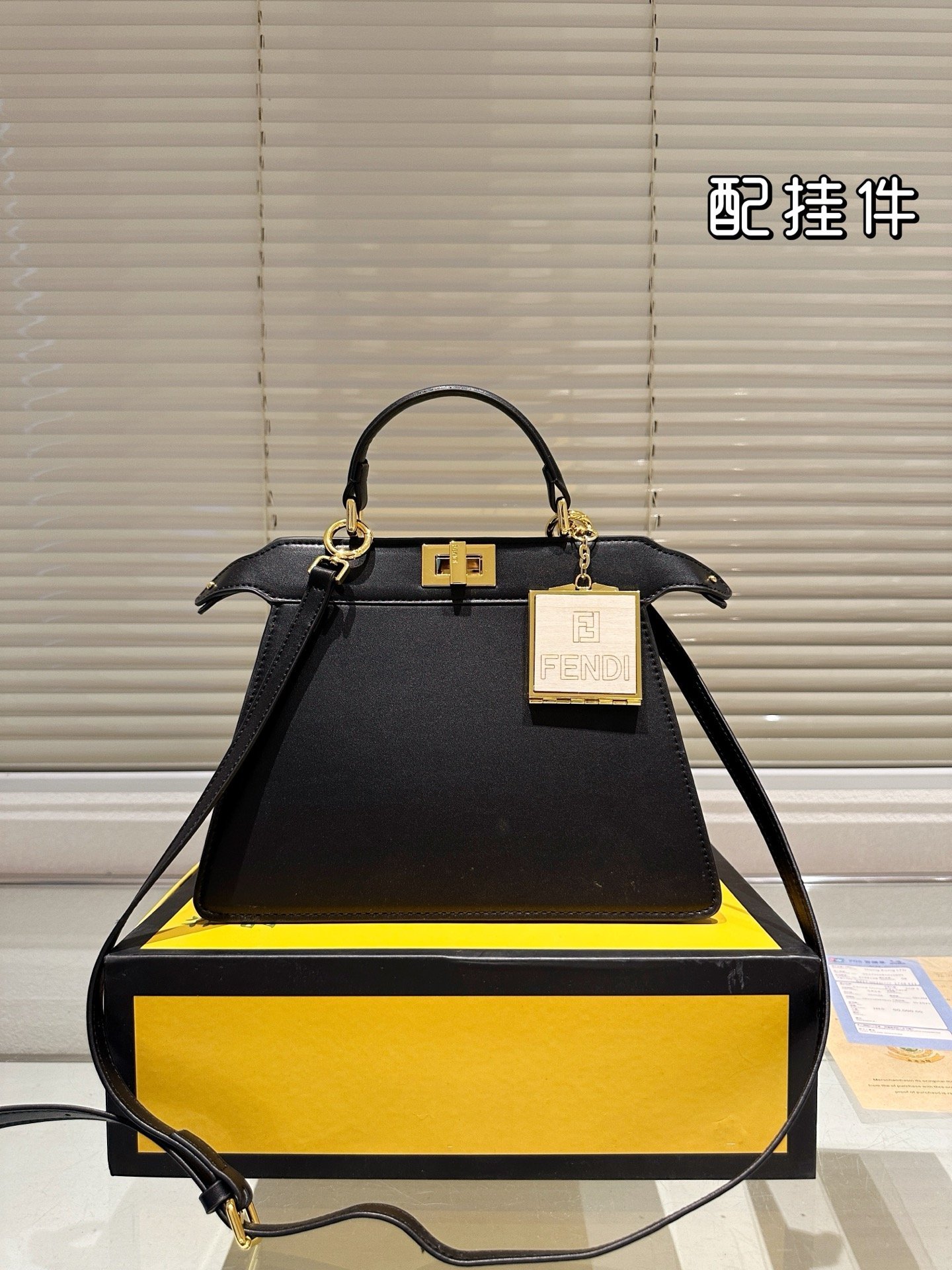 wsxc1742759336963_5.jpg Fendi - 图片 1