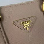 Prada - 图片 9