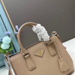 Prada three-in-one shoulderbag size: 23×16.5 x10cm - 图片 4